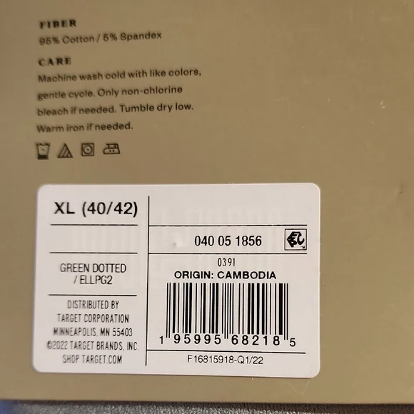 Goodfellow & Co Men's Boxers - Gray and Green - Picture 2 of 4